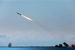 Ground based air defense